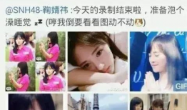 吃瓜爆料四千年视频大全