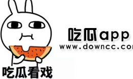 呱呱爆料在线吃瓜黑料clound