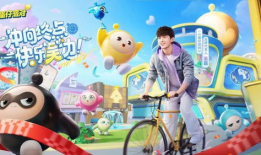 时代少年团爆料吃瓜游戏,揭秘娱乐圈吃瓜游戏背后的真相