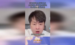 网红吃瓜爆料视频下载,吃瓜爆料视频背后的真相大揭秘